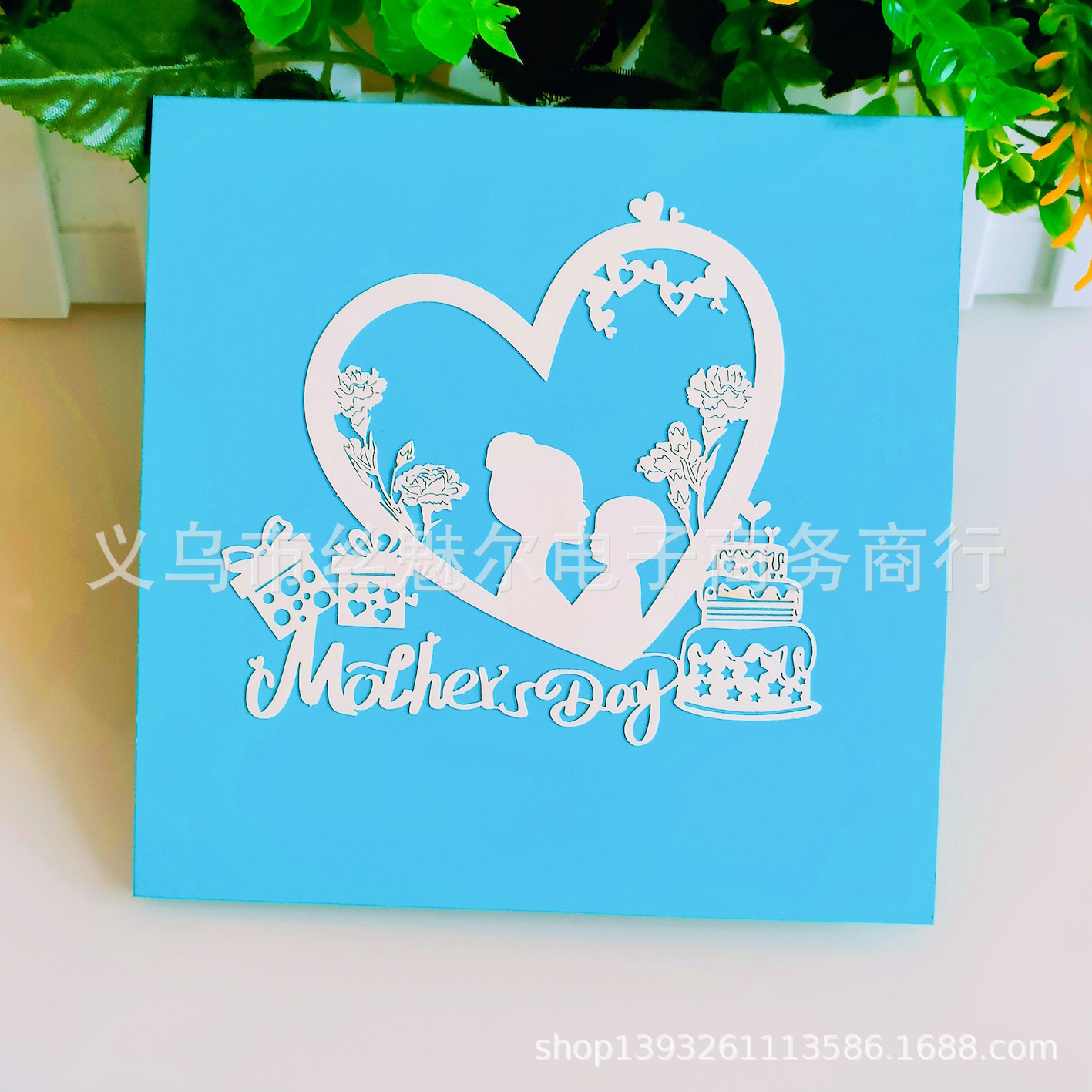 IMG20220327121607_mh1648354748