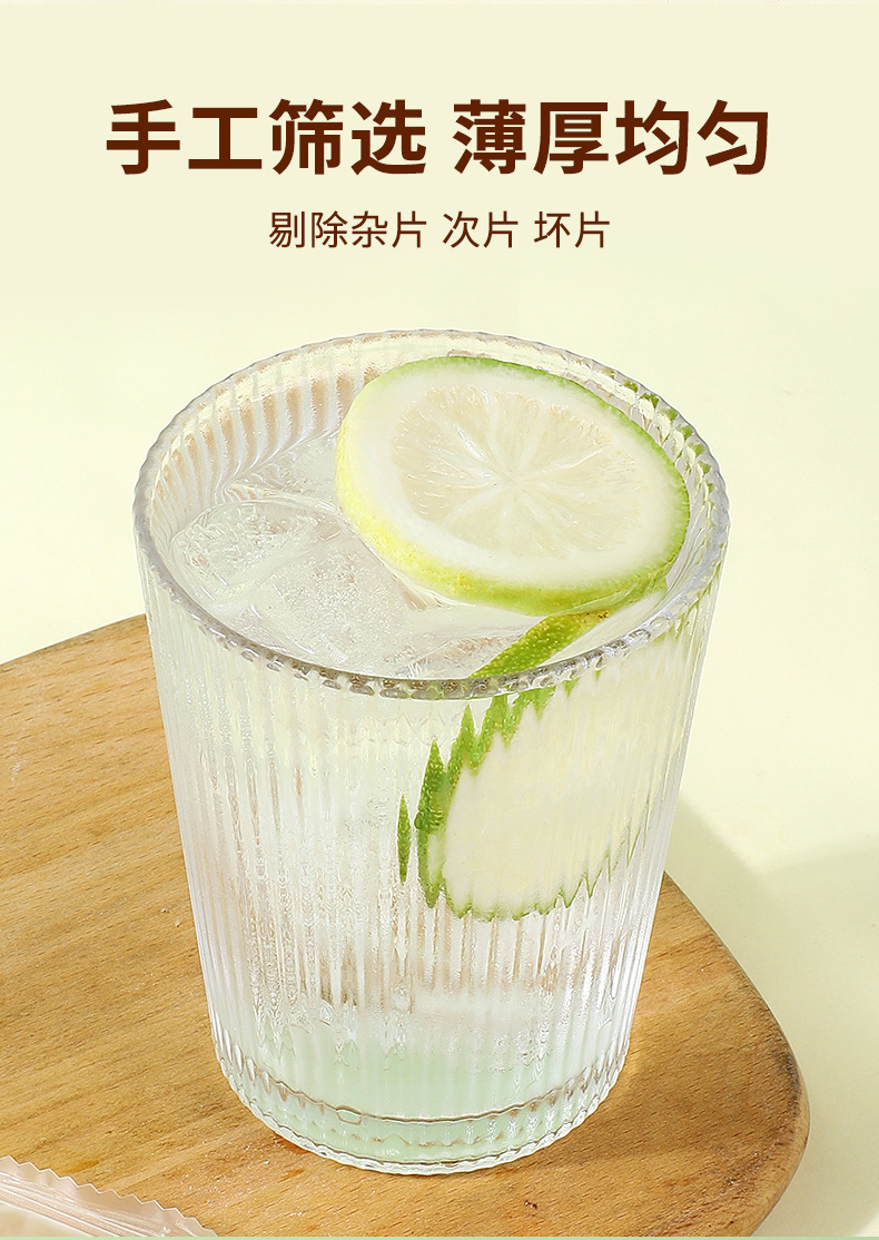 Freeze-Dried Seedless Lime Slices Qing Ning Meng Tea 20 Slices Sugar-Free Boxed specifications