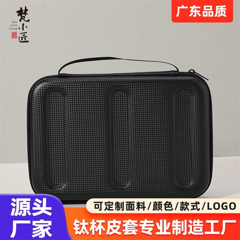 New Tea Tray and Tea Set Shockproof Storage Bag, Simple Portable Anti-Drop Tablet Protective Bag, Business Handbag
