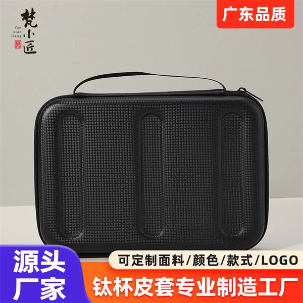 New Tea Tray and Tea Set Shockproof Storage Bag, Simple Portable Anti-Drop Tablet Protective Bag, Business Handbag