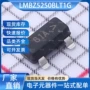 乐山无线电稳压lmbz5250blt1g二极管