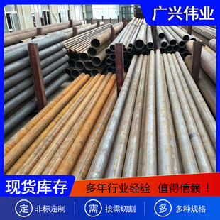�и�ߟo�p䓹�GB/T8163-2018ݔ�������w�o�p䓹���ͨ����䓹�