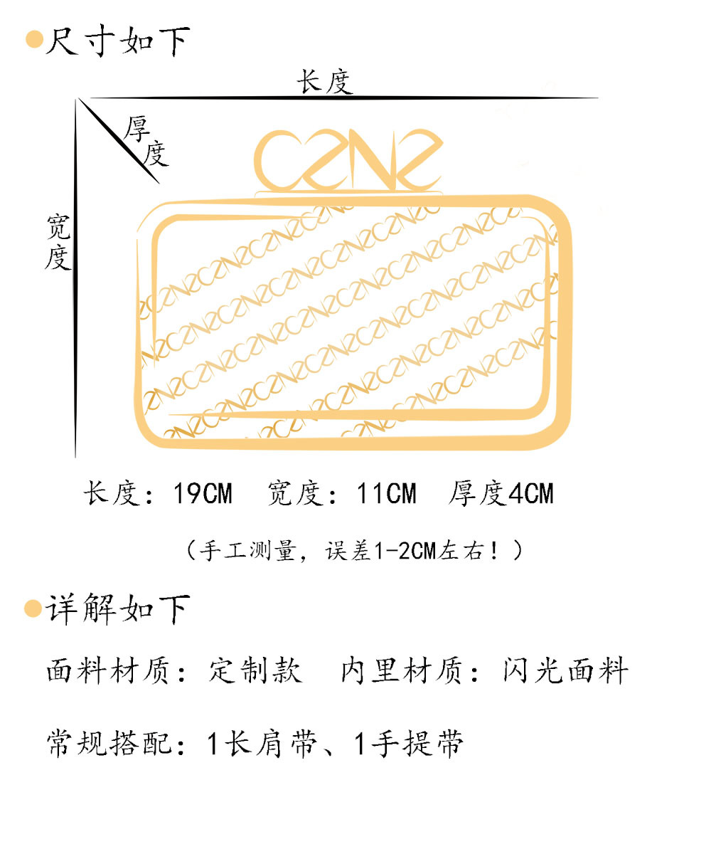 尺寸图 加详情.jpg