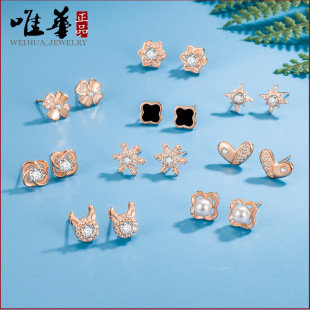 ����һ��S925�yᘶ��Ů�߼��ж��ɭϵ���|520���˹��Y����Ů��