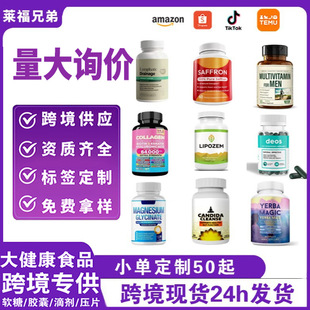 TK���R�d  GLP-1��ľ�~�z�� NAD +NR �{����ø ǰ���� ����ø�z��