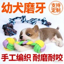 ����ĥ����ҧ���K���С����Ȯ������K�Y����w�P���b������Ʒ