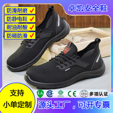 �羳�w���ڱ�Ь͸���p����ҷ��̴���ȫЬ������ĥ�۰����׽^��Ь