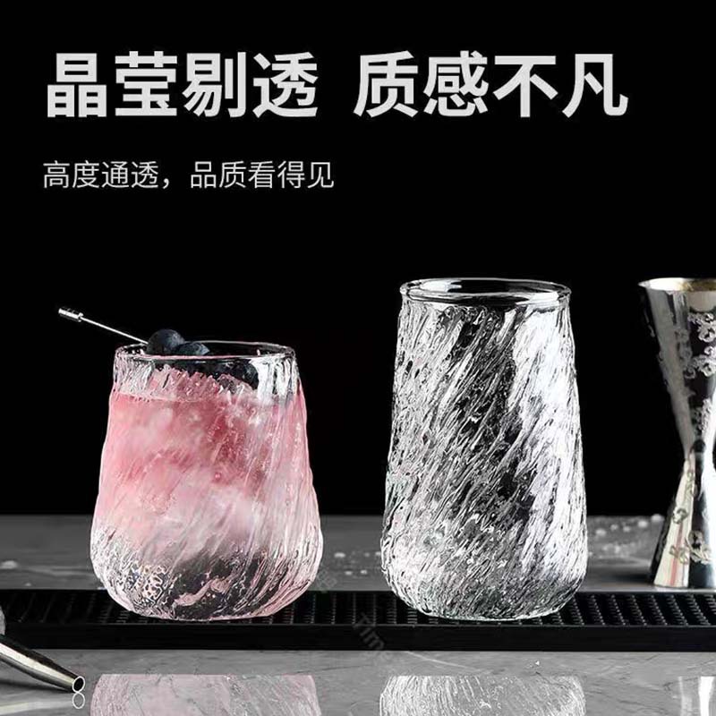 Tazas de cóctel creativas de alto valor de visualización tazas de vidrio de mezclar tazas de café helado tazas de jugo de fría
