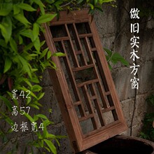 �ֹ�ľ��ľ����ʽ���౳���͏d�����[���͏d�͹���ʽ��ľ�����T��