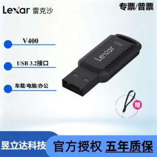 ��Ʒ�׿�ɳ32g64g128g܇�d����u�P����usb3.0�������惦���P���l