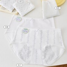 ������ѝŮ80-130�ﾫ���������p������יn͸���©����ѝ����ѝ