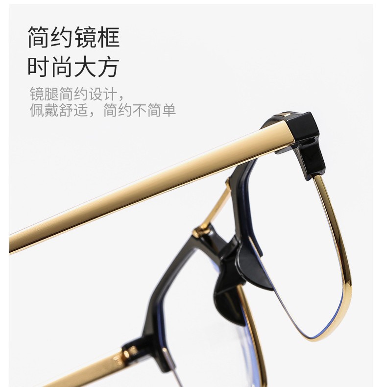 Nuevas gafas de lectura anti-luz azul para personas de mediana edad y ancianos leyendo gafas de moda HD para damas gafas jóvenes elegantes de alta gama