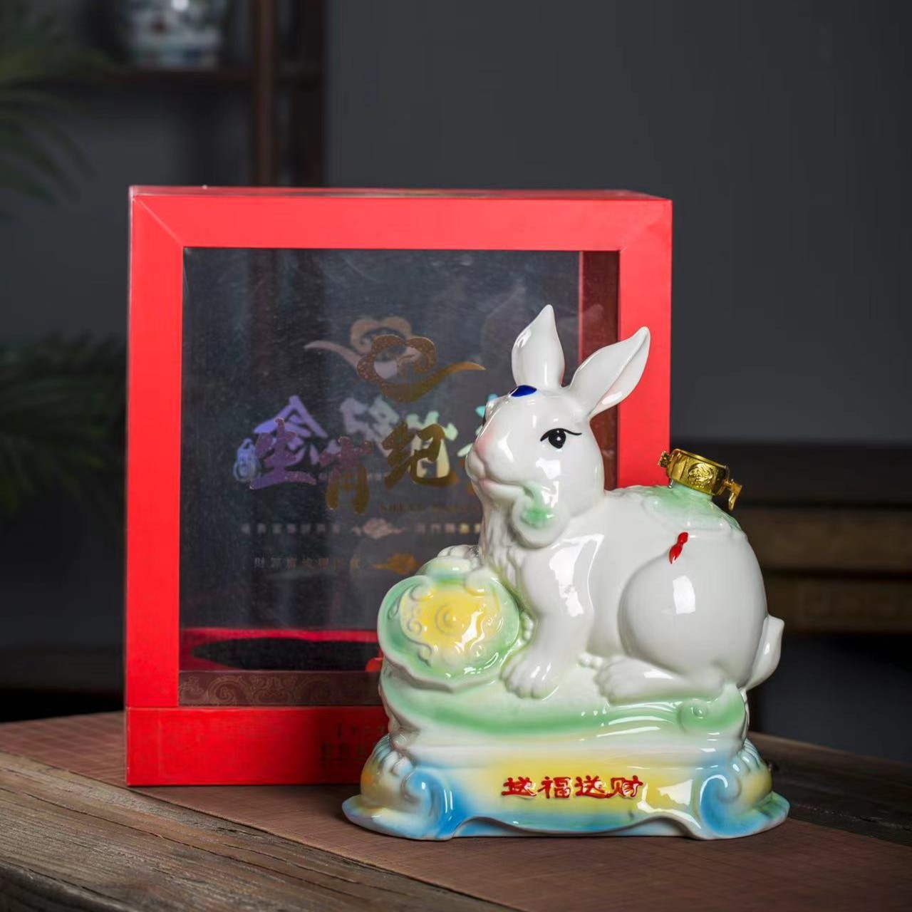 jtYZSMMc_m_32298bb306b83ef4956