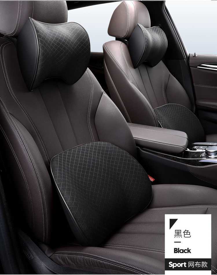 Car headrest, neck pillow, cushion, car pillow, in-car neck pillow, car accessories, memory foam lumbar support, headrest, backrest