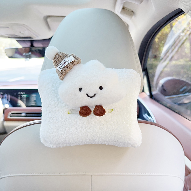 Car tissue box/set, Qiao Le Jia Yuan Auto Interior Armrest - khaki-hat-white-cloud-seat-back-tissue-box