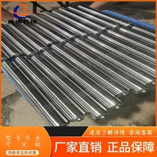 沧州托辊厂家 不锈钢托辊 槽型托 辊电厂304不锈钢V型前倾托 辊定