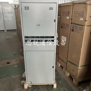 WeiXiAo NetSure731CC2-X2 X5 Indoor Switching Power CAbinet 48V600A High Frequency CommunicAtion CombinAtion CAbinet