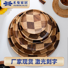 2022���lľ��ײɫƴ�ӱP����ľ�A��ƽ�P��Ϟľľ�P�ӬF�����s����