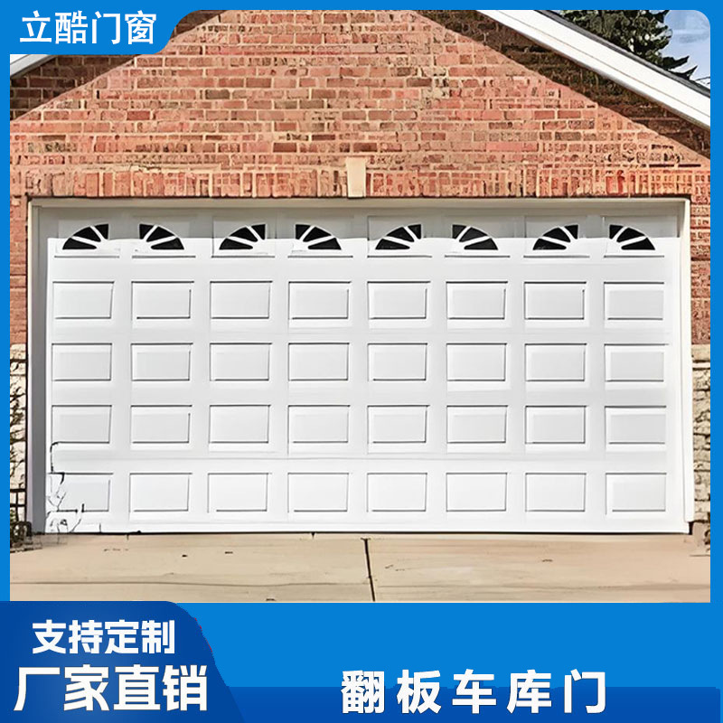 Intelligent Electric Remote Control Sensor Automatic Villa Aluminum Alloy Flip-Up Garage Door Rolling Shutter Door Custom-Made Intelligent Electric Remote Control Sensor Automatic Villa Aluminum Alloy Flip-Up Garage Door Rolling Shutter Door Custom-Made