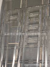 M29W160EB70N6H   S29GL128P11TF202 外包装