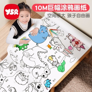 �L���������L�T�f���탺ͯ��ɫ�������S�����H�ӼӺ��׼�