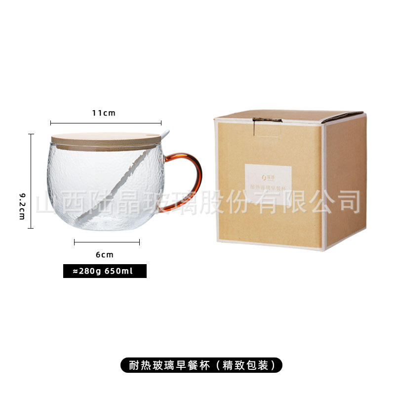 Taza de desayuno con estampado de martillo 650ml (con tapa y cuchara)