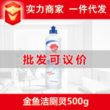 ���~�����`�����b�RͰ��ϴ������Һ�l���g������500G��ƿ�b