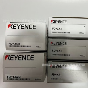 FD-XS20 Keyes KEYENCE image recognition sensor new original real shot in stock bargaining sales