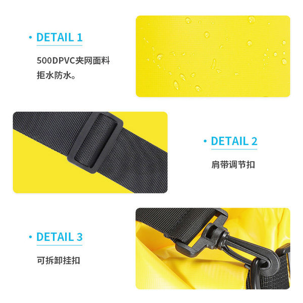 sports beach waterproof bag for swimming wet and dry separation PVC