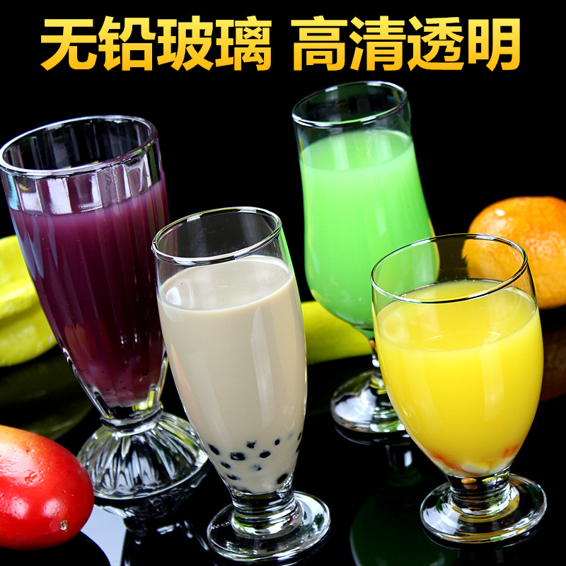 新品 无铅耐热玻璃杯创意商用透明果汁杯奶茶杯家用耐高温1个杯