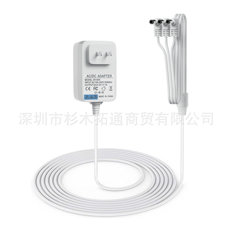 4.5V Power Adapter Compatible with Lemax Output 3 Heads Suitable for Halloween and Christmas Lighting Building Decoration
