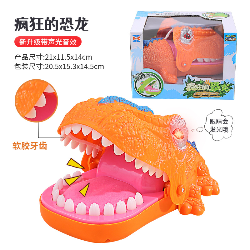 Morder los dedos pequeño cocodrilo dinosaurio para niños truco juguete niño Presione los dientes gran tiburón morder la boca de la gente tirar los dientes morder las manos