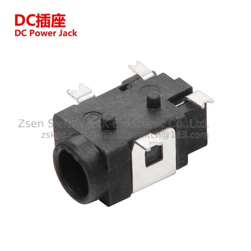 直流贴片式DC插口  批发小型DC插座针1.3mm  贴片DC母座四脚3513