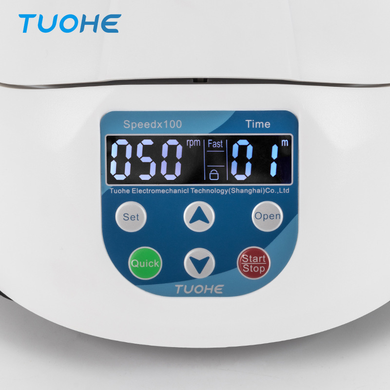 �غ�MINNI-15D�������Ļ� ʵ����΢�����Ļ� 15000ת�ɵ������Ļ�