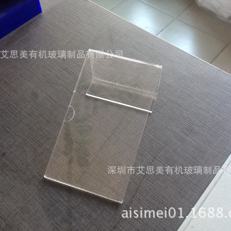 亚克力透明参数牌 手机数码体验店参数展示牌标签牌生产工厂