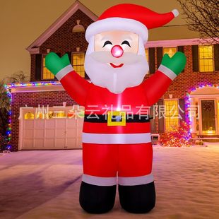 Cross-Border Hot Selling Christmas Inflatable Santa Claus Waving Inflatable Led Light Luminous Cartoon Decoration Prop Model