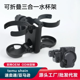童车座椅配件;床护栏;婴童席推车席