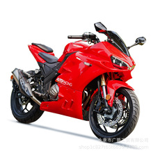 摩托车跑车街车蛟龙忍者400cc趴赛200cc重机车可上牌