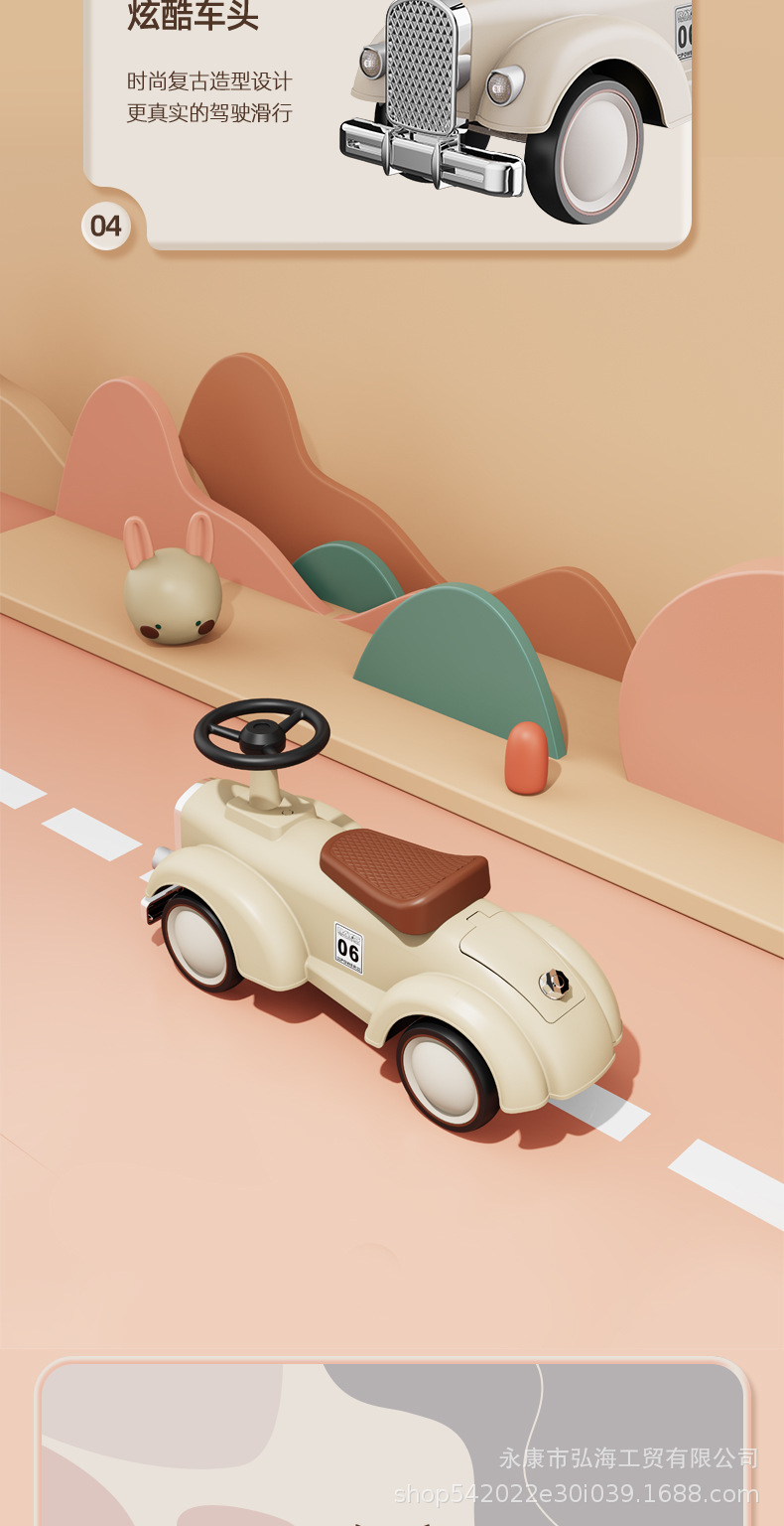 儿童滑行车_14.jpg