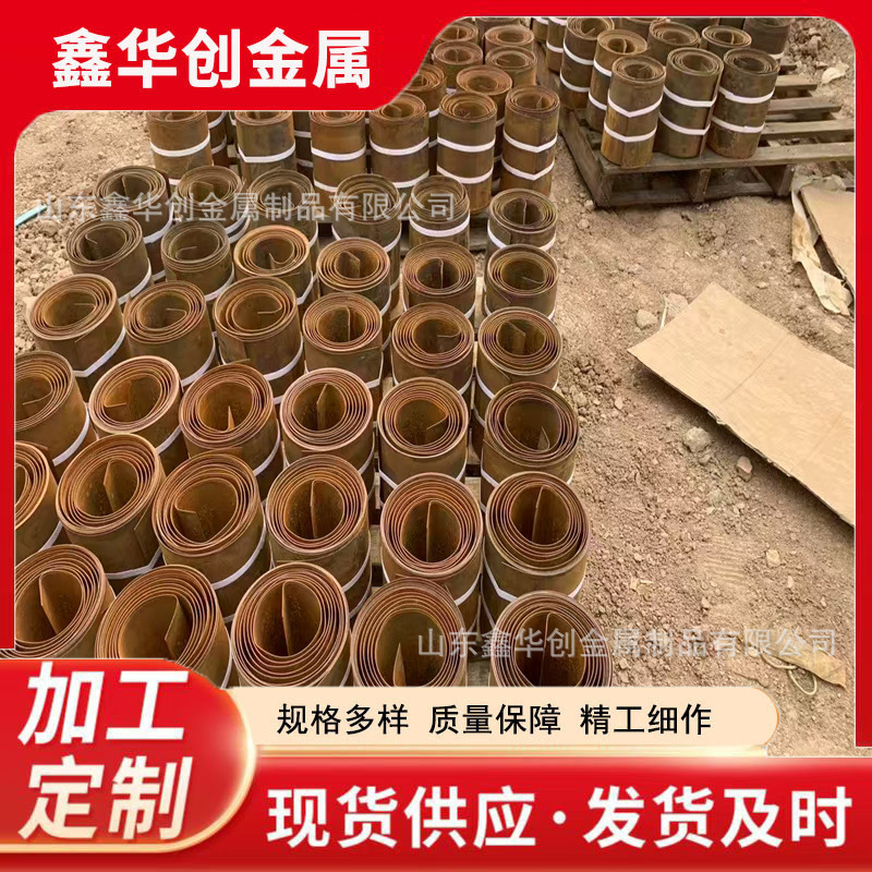 户外花园边缘围边 波浪形草坪围边 耐候钢板地插围挡 园林景观