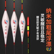 ?�{�׼Ӵ��^��Ư��Ŀ�Ӵ�β�~Ư���˸����L���hͶˮ����~�O