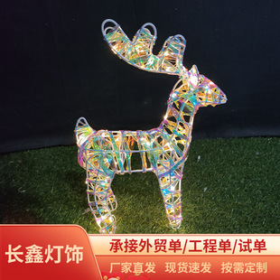LED��������¹�b����z�F���}�Q���Տͻ�҃������b��^��