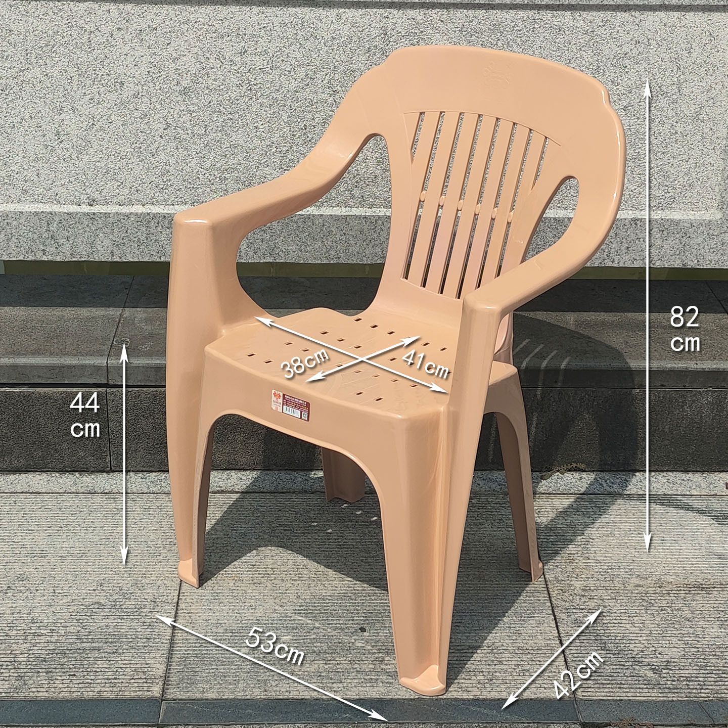 브라운 - 앉은키 44cm