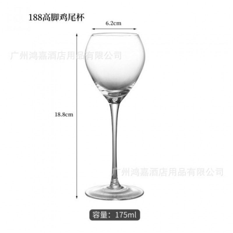 Copa de cóctel Margaret japonesa Copa de torre de cristal de patas altas Copa de cóctel de bar Copa de vino de frutas Martini