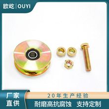 �S�ҹ���V�Ͳ��_݆ Y�Ͳ��݆ 僲��{���\�S�\�»�݆܉��݆�����l