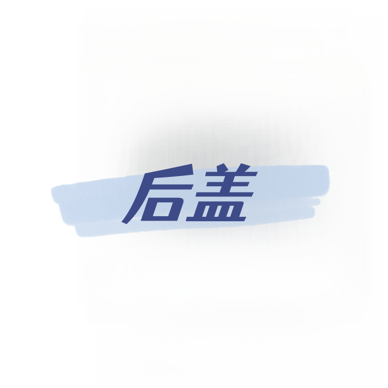 Suitable for X back cover glass 12pro battery cover 13promax non-removable machine large hole glass back cover 8P back shell 14