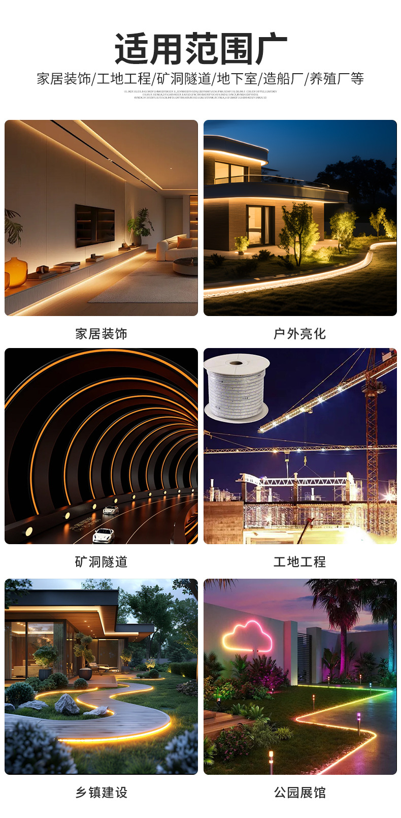 Niederspannungs-LED-Streifen 24V LED-Streifen 36V LED-Streifen Außenbereich wasserdicht Technisches Modell hohe Helligkeit Turmdrehkran Tunnel Keller 2835 LED-Streifen