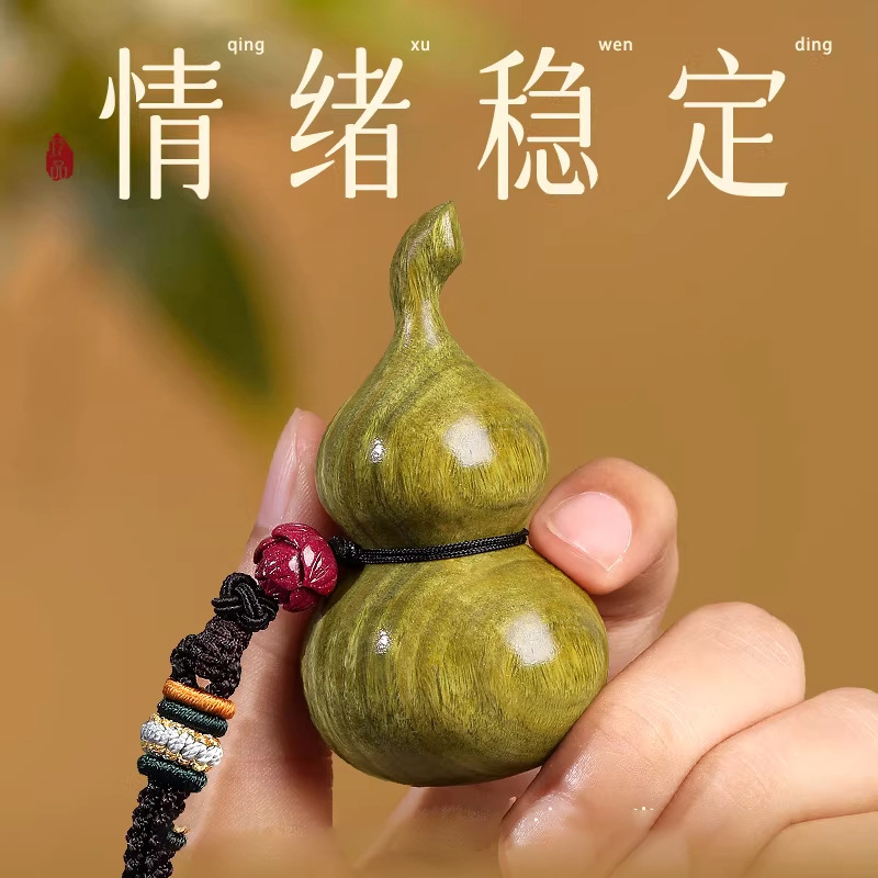 阿根廷绿檀雕刻葫芦手把件紫檀实木手捻解压挂绳款盘文玩厂家批发