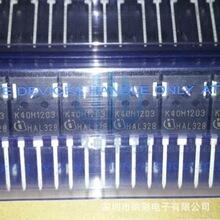 ԭ�b�Ǉ��aIKW40N120H3 TO-247�ι�IGBT���O��40A1200Vȫ��ԭ�b�F