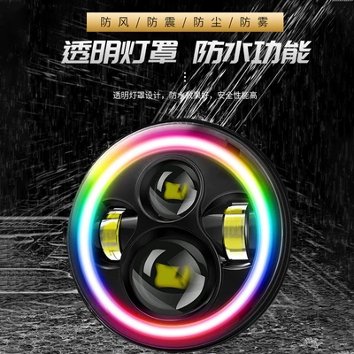 car led headlight far and – Ön faralar